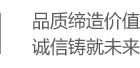 Ʒ�|(zh��)���C